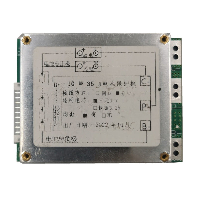 Bms 10s 36v 35a