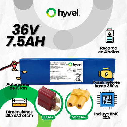 Batería 36V 7.5Ah para Scooter Eléctrico
