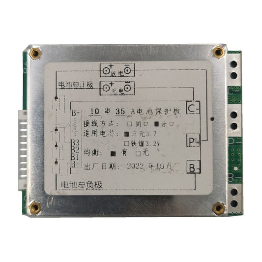 Bms 10s 36v 35a